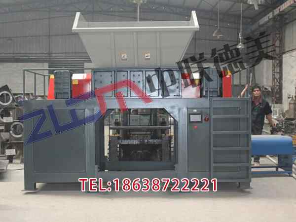 云南小型金屬撕碎機刀片