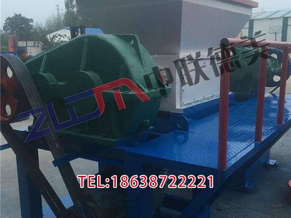 云南小型金屬撕碎機刀片