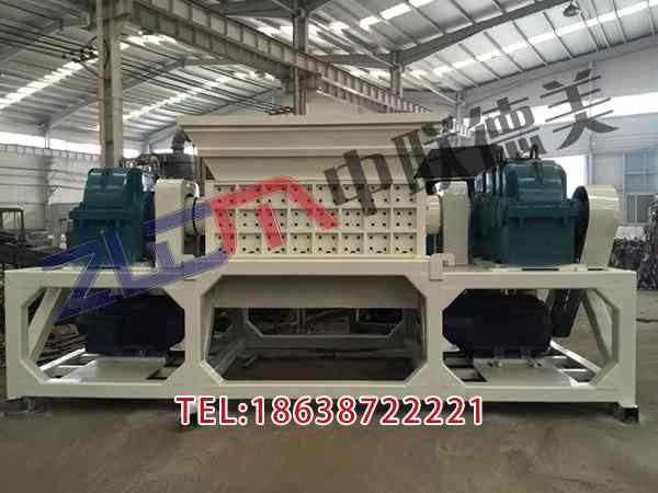 江蘇四軸金屬撕碎機二手