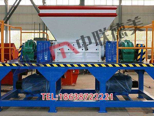 山東移動式金屬撕碎機刀片價格