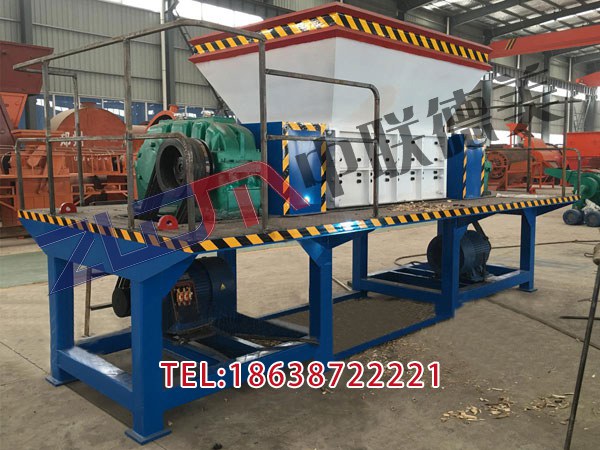 內蒙古哪里的金屬撕碎機刀片