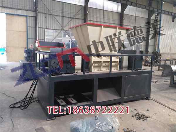 浙江廢鋼鐵屑金屬撕碎機設備