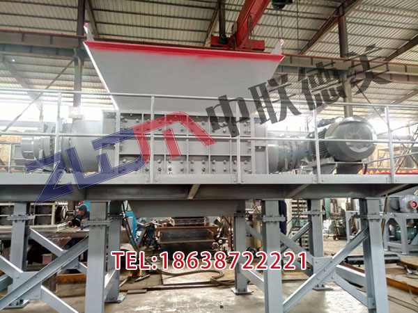 湖南輕薄料金屬撕碎機刀片