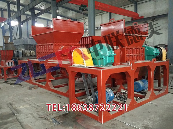 新疆輕薄料金屬撕碎機型號