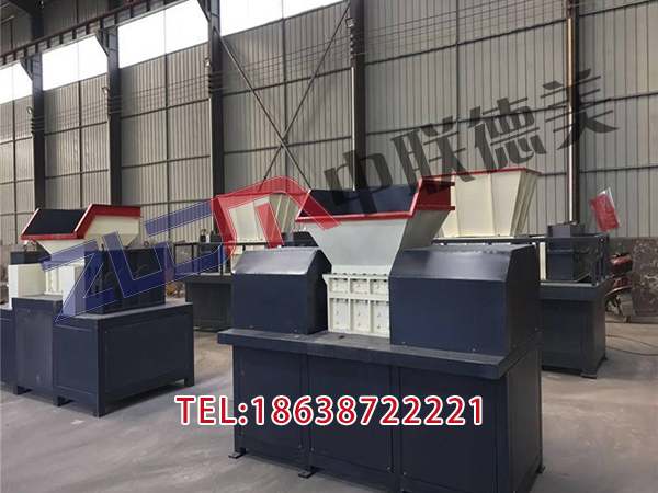 甘肅塑料編織袋撕碎機刀片價格