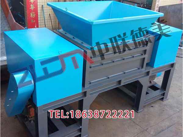 青海塑料編織袋撕碎機報價