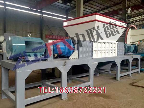 新疆小型編織袋撕碎機價格