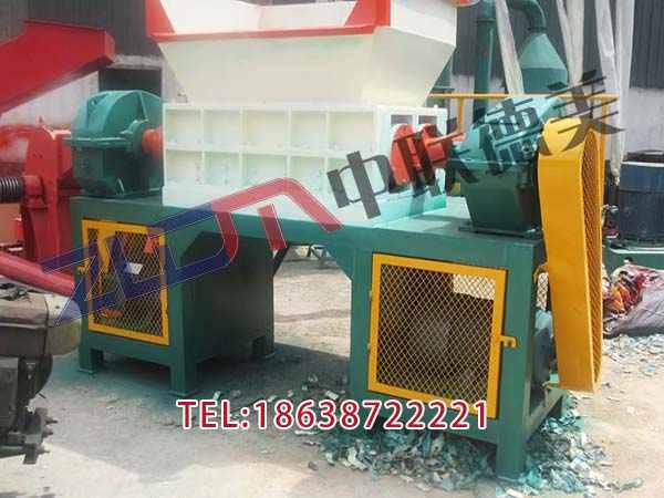 四川大型編織袋撕碎機器