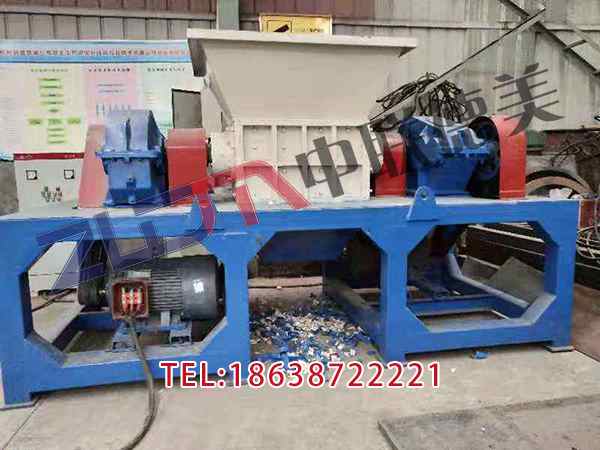 天津四軸金屬撕碎機(jī)圖片