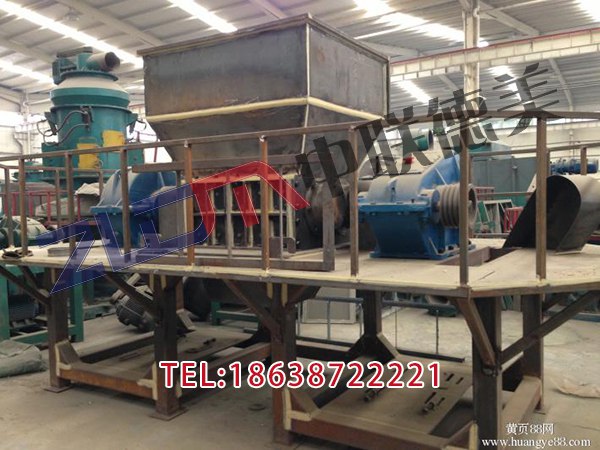 海南塑料編織袋撕碎機(jī)刀片價格