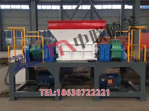 浙江塑料編織袋撕碎機刀片廠家