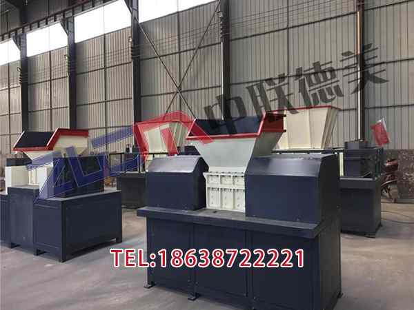 西藏三軸金屬撕碎機報價