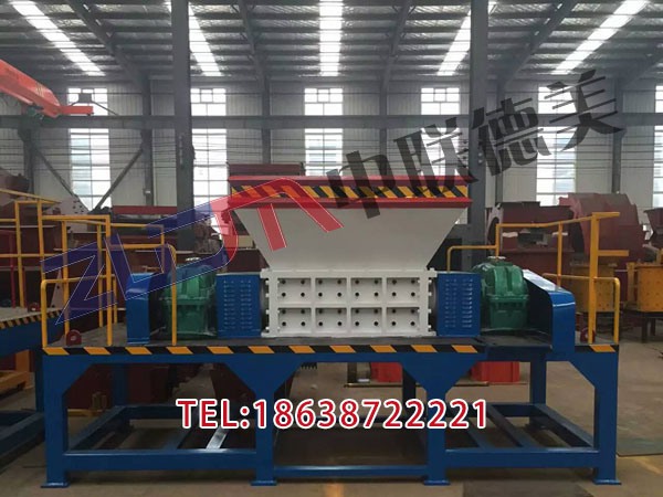 青海塑料編織袋撕碎機生產廠家