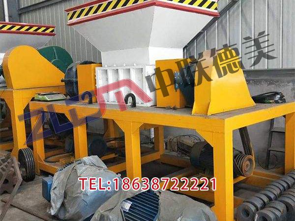 甘肅小型金屬撕碎機型號