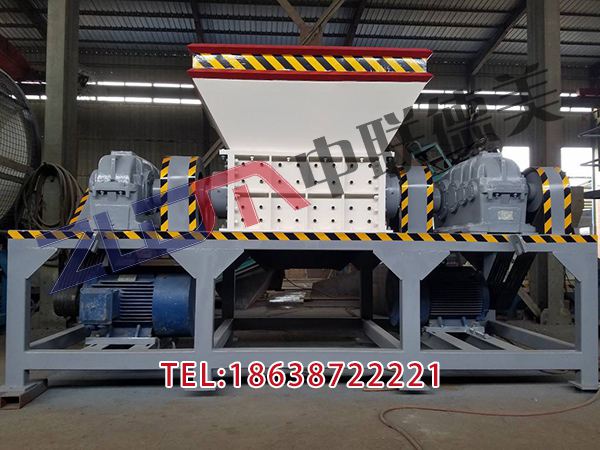 遼寧塑料金屬撕碎機費用