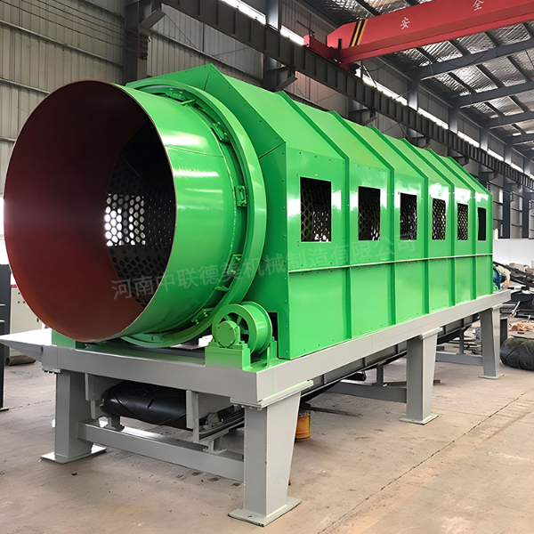 119.裝修垃圾分選處理設備