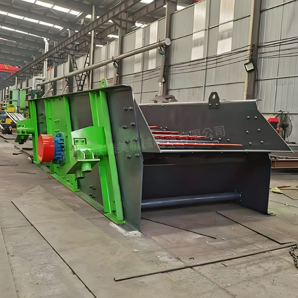 150.建筑裝修垃圾處理設(shè)備