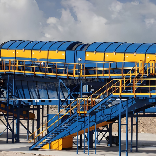 177.jpg 177建筑垃圾綜合處理系統