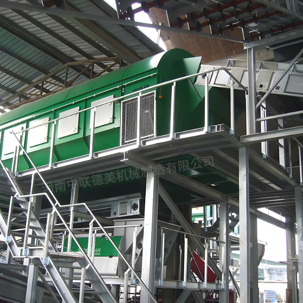 190.jpg 190.生活垃圾資源化處理