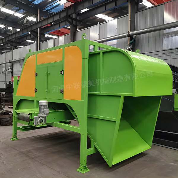 192.jpg 192.生活垃圾資源化處理