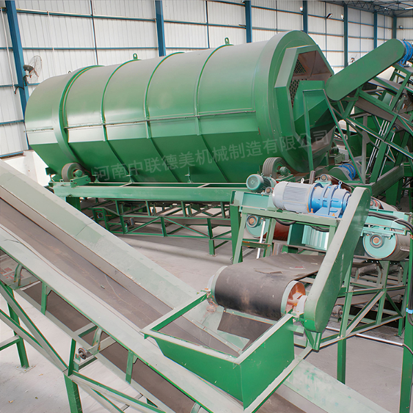 41.裝修垃圾分揀設備